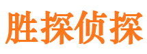 临潭捉小三公司